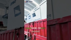 Maszyna do formowania gęstości EMT MG-300 została z powodzeniem dostarczona klientowi #magnesiumalloy