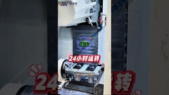 Obróbka CNC stopu magnezu: Podróż transformacji #stopmagnezu #magnez #obróbka