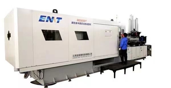 Dobra cena. IOS9001 Magnesium Alloy Die Casting Machine Pressure Hydraulic w Internecie
